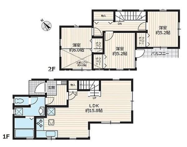 藤沢市遠藤　中古戸建
