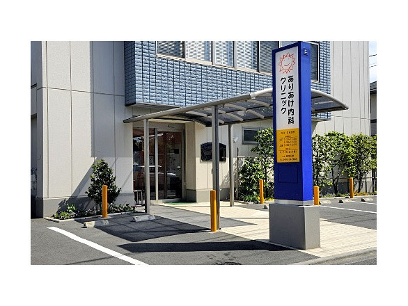 藤沢市鵠沼松が岡418 新築3号棟 全4棟(ありあけ内科クリニック)