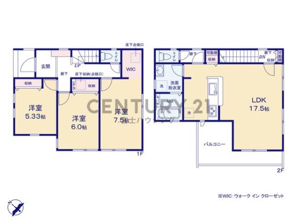 藤沢市辻堂3丁目　新築1号棟　全2棟