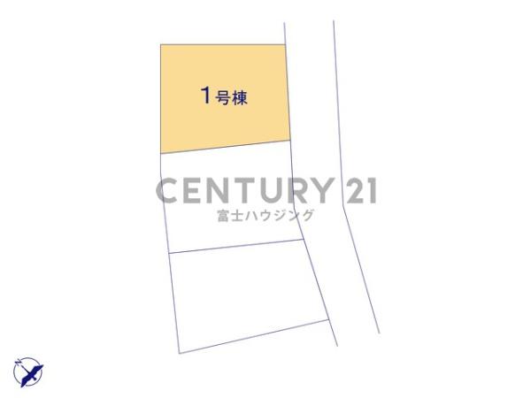 茅ヶ崎市菱沼第10　新築1号棟　全3棟