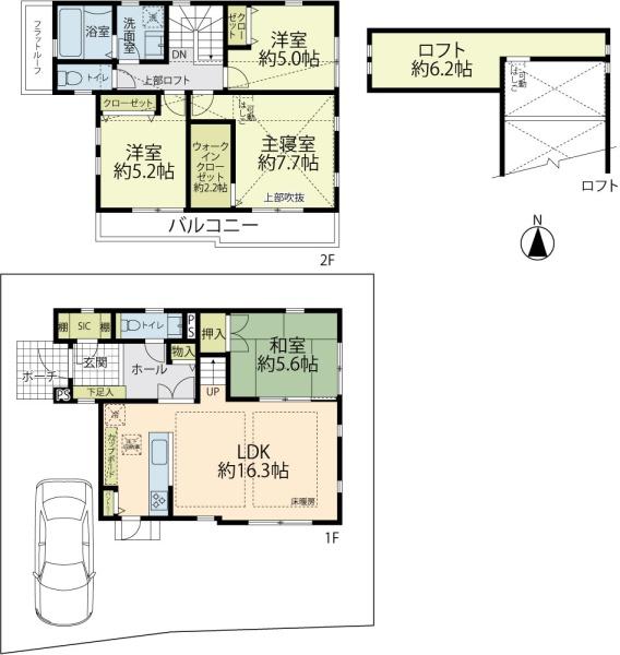 藤沢市辻堂西海岸1丁目　中古戸建