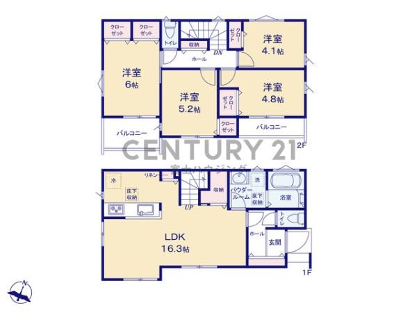 茅ヶ崎市中海岸4丁目　新築2号棟　全2棟