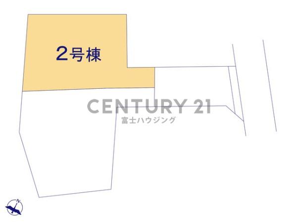 茅ヶ崎市中海岸4丁目　新築2号棟　全2棟