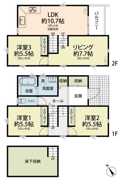茅ヶ崎市甘沼の中古一戸建て