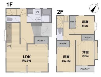 藤沢市大庭の中古一戸建て