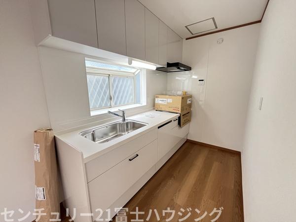 藤沢市大庭の中古一戸建て