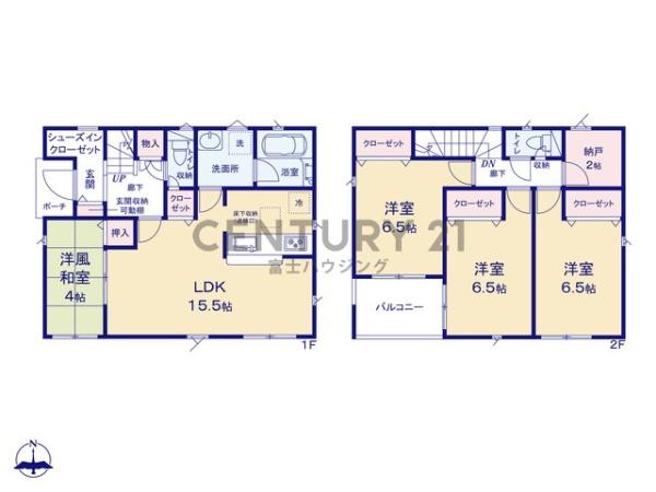 茅ヶ崎市今宿第13　新築分譲住宅　1号棟　全1棟