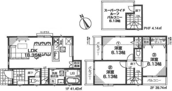 藤沢市辻堂507　新築2号棟　全2棟