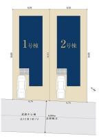 藤沢市遠藤0878②　新築1号棟　全2棟