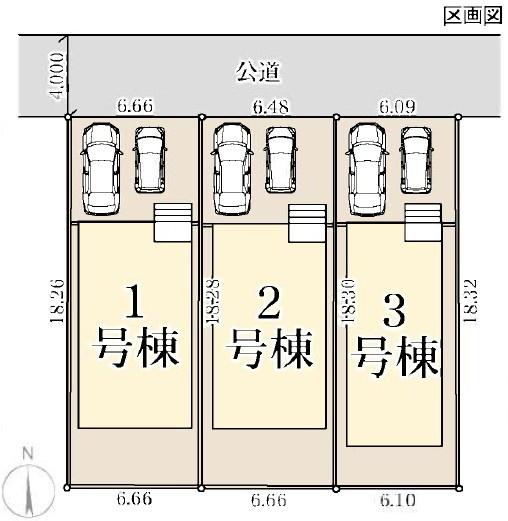 茅ヶ崎市松浪2丁目　新築戸建3号棟　全3棟