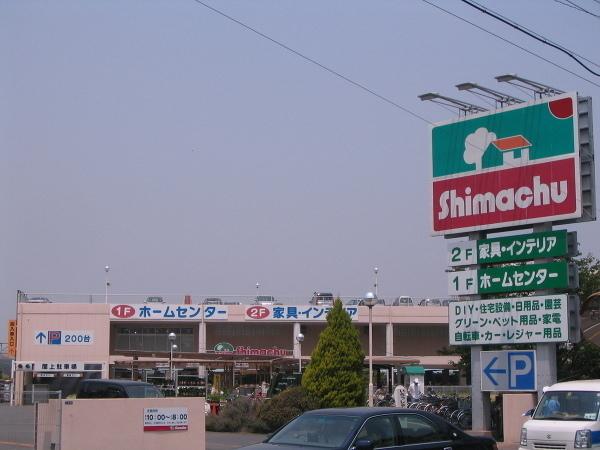 クリオ湘南茅ヶ崎(島忠茅ケ崎店)