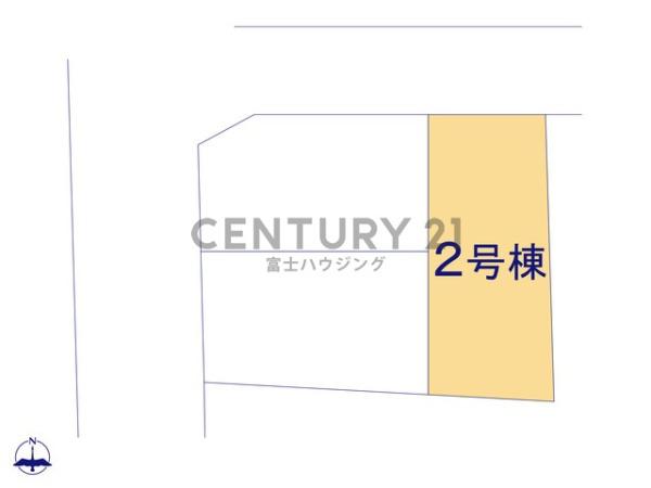 藤沢市亀井野03238　新築2号棟　全3棟