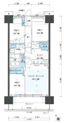 セントガーデン海老名1街区