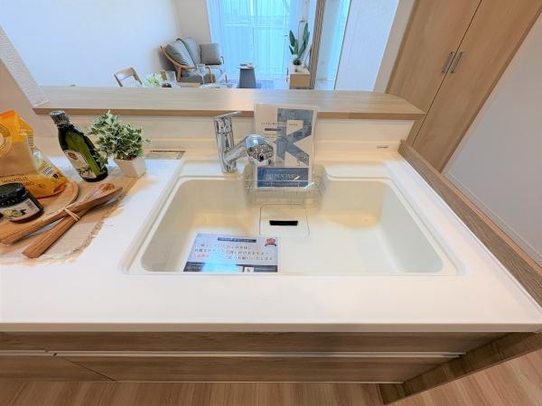 コスモ茅ヶ崎サザンヒル