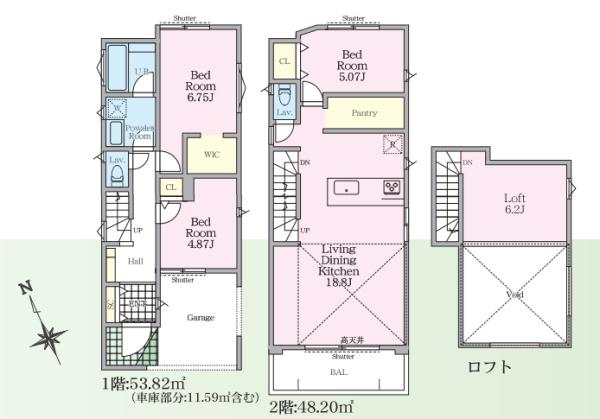 茅ヶ崎市南湖3丁目　新築2号棟　全2棟