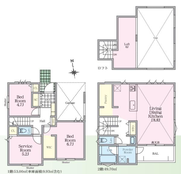 茅ヶ崎市松尾　新築分譲住宅　1号棟　全1棟