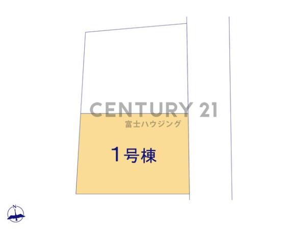 茅ヶ崎市矢畑　新築戸建1号棟　全2棟