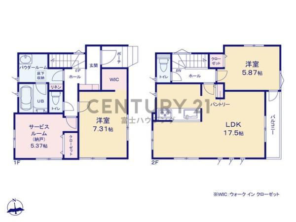 茅ヶ崎市矢畑　新築戸建2号棟　全2棟