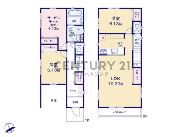 茅ヶ崎市柳島海岸01283②　新築2号棟全2棟