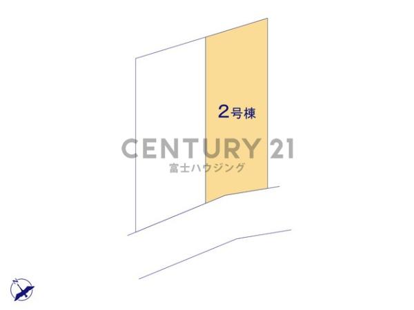 茅ヶ崎市柳島海岸01283②　新築2号棟全2棟