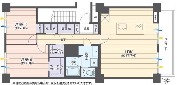 東急ドエル・フェニックス