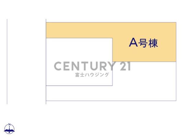 茅ヶ崎市柳島1丁目689番　新築A号棟　全3棟