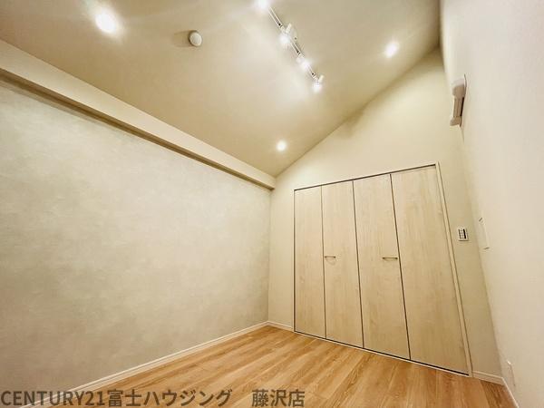 藤沢グリーンライフマンション