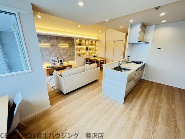藤沢グリーンライフマンション