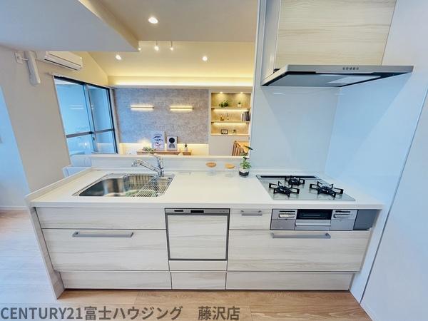 藤沢グリーンライフマンション