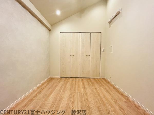 藤沢グリーンライフマンション