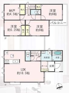 茅ヶ崎市柳島2丁目889番　新築戸建
