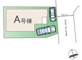 茅ヶ崎市柳島2丁目889番　新築戸建