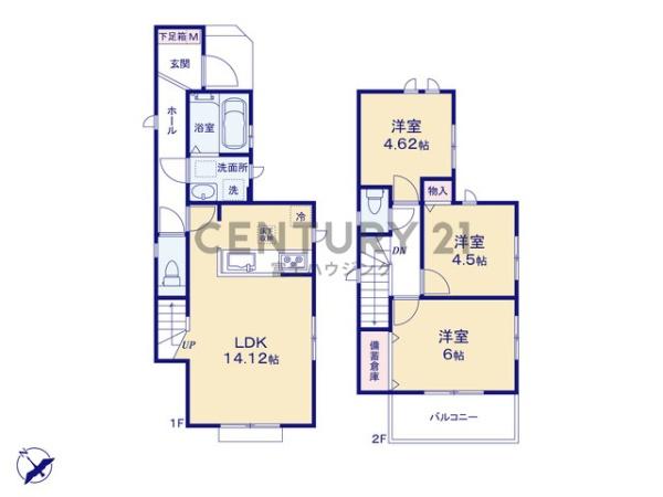 藤沢市辻堂新町3丁目　新築戸建　全1棟
