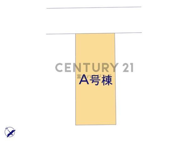 藤沢市辻堂新町3丁目　新築戸建　全1棟
