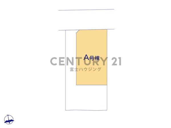 茅ヶ崎市菱沼1丁目　新築戸建A号棟　全2棟