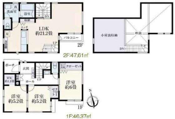茅ヶ崎市菱沼1丁目　新築戸建B号棟　全2棟