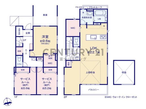 茅ヶ崎市赤羽根2期　新築1号棟　全2棟