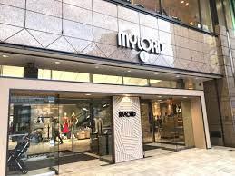 ファミール本厚木(ハックドラッグ本厚木ミロード店)