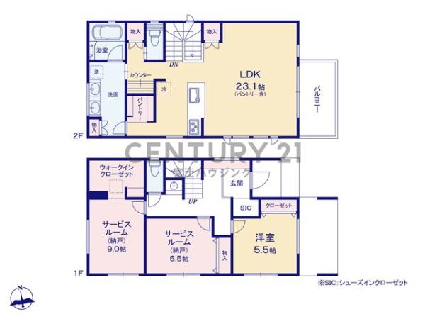 茅ヶ崎市浜竹4丁目　新築戸建1号棟　全2棟