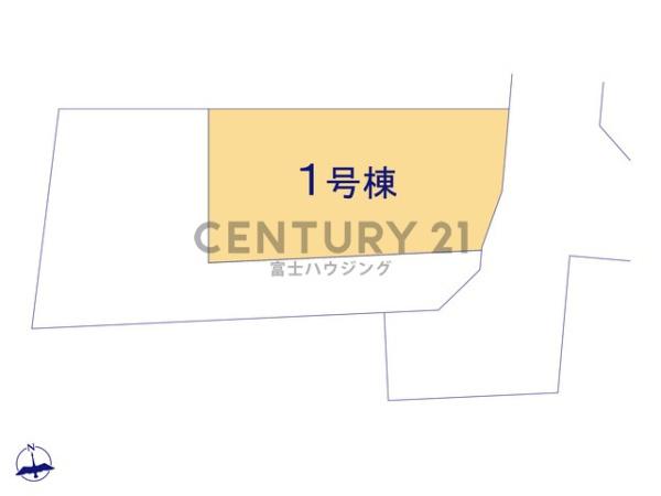 茅ヶ崎市浜竹4丁目　新築戸建1号棟　全2棟