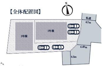 茅ヶ崎市浜竹4丁目　新築戸建1号棟　全2棟