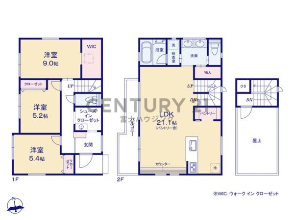 茅ヶ崎市浜竹4丁目　新築戸建2号棟　全2棟