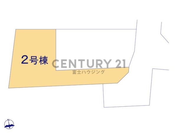 茅ヶ崎市浜竹4丁目　新築戸建2号棟　全2棟