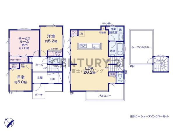 藤沢市本鵠沼5丁目　新築B号棟　全6棟