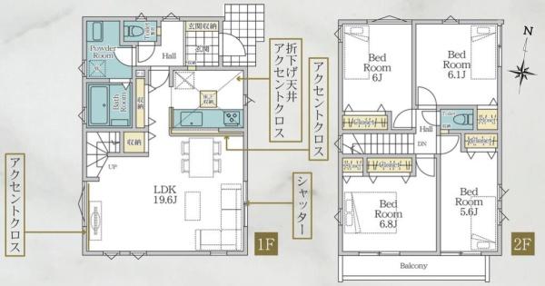 茅ヶ崎市小和田2期　新築1号棟　全2棟