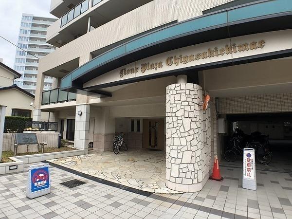 ライオンズプラザ茅ヶ崎駅前