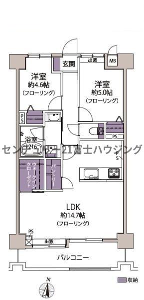 ライオンズマンション藤沢鵠沼