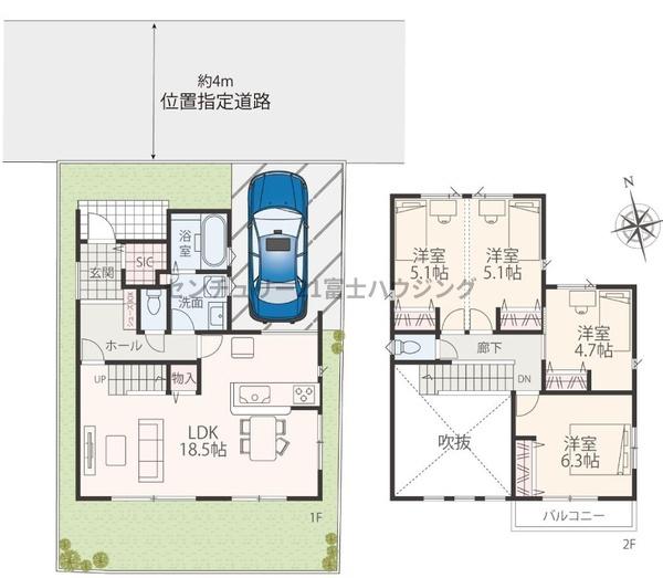 茅ヶ崎市東海岸北5丁目　新築戸建