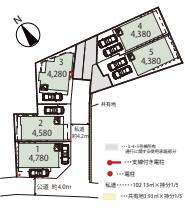 茅ヶ崎市柳島2丁目　新築1号棟　全5棟