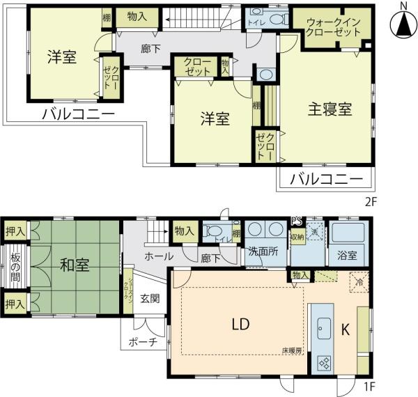 平塚市桃浜町の中古一戸建て